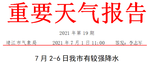 2024新浪正版免费资料｜互动性强的落实方法｜海外集T72.901