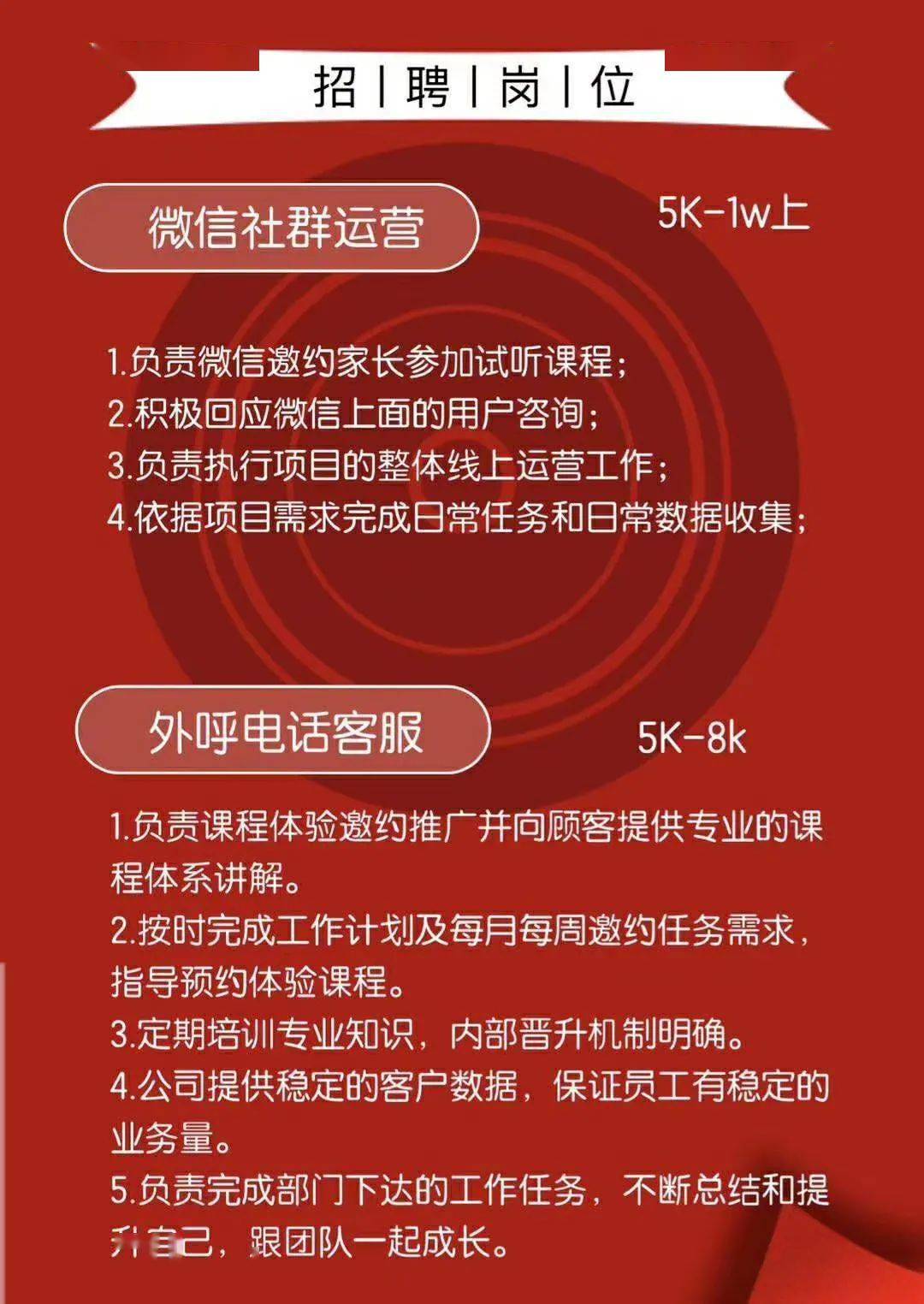 江宁长白班最新招聘,江宁白班职位火热招募