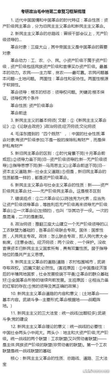 最准一肖一码一一子中特37b｜最准一肖一码一一子中特37b相关分析｜创新方法解答解释措施_D34.568