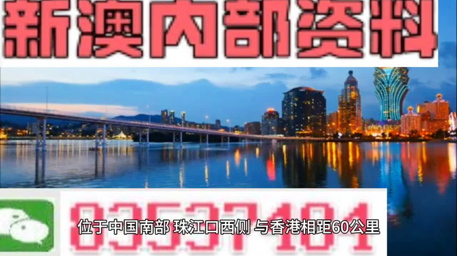 新澳最新最快资料｜新澳最新更新资料｜彩票玩家的指南_Q45.687