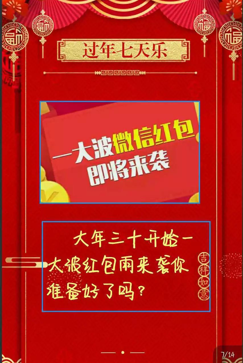 二四六天好彩(944cc)免费资料大全2022｜二四六天好运气944cc免费资料2022｜快速解答设计解析_V18.68