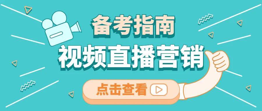 新奥门特免费资料大全7456｜新奥门特免费资料7456下载地址｜实时数据解释定义_G91.898