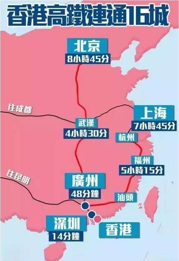 2024年港澳宝典｜2024年港澳旅游指南｜专业数据解释定义_Y45.471