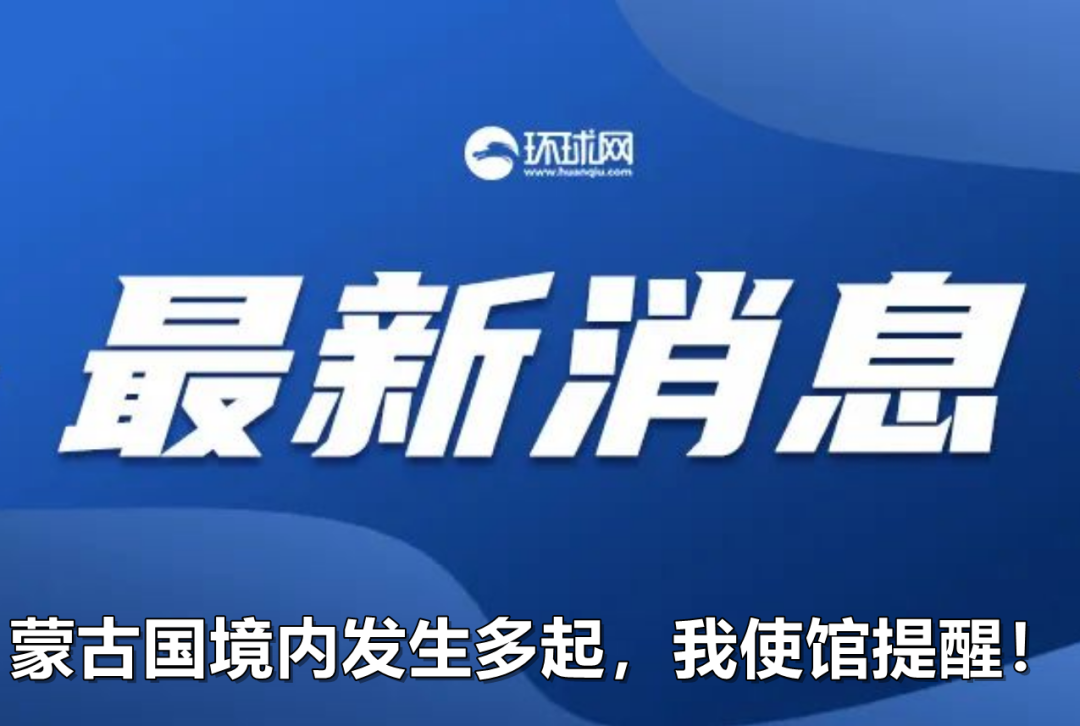 澳门免费公开资料最准的资料｜澳门最准确的免费公开信息｜防控挑战与应对策略_V84.65