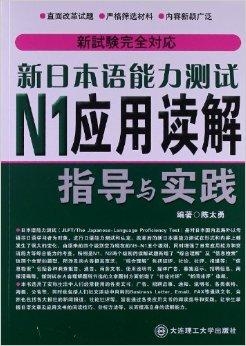 新奥正版全年免费资料｜策动解答解释落实_活力集A33.273