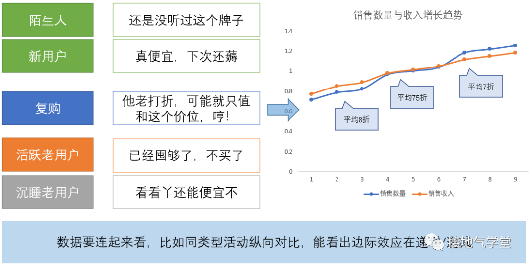 2024澳门今晚必开一肖｜深入执行数据策略_停止版X82.966