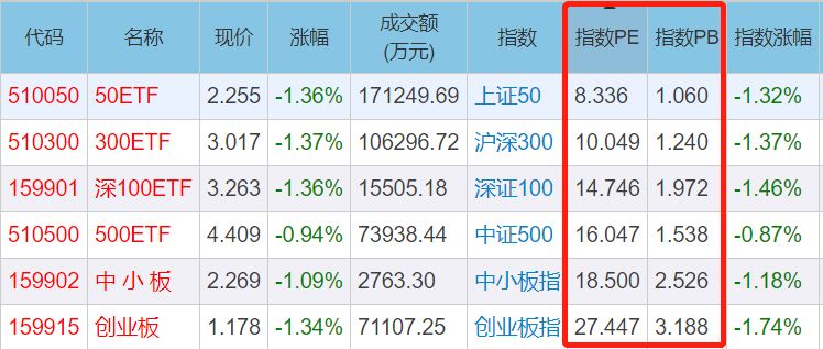 新澳门一码一肖一特一中2024高考｜实地数据方案评估_特别集U8.805