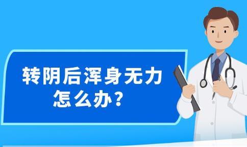 新澳精准资料免费提供网站｜新澳精准资料免费获取网站_方案快速审定分析