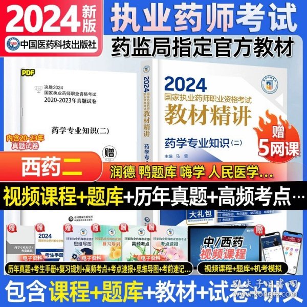 香港资料大全正版资料2024年免费｜香港资料大全正版资料2024年免费_数据分析驱动解析