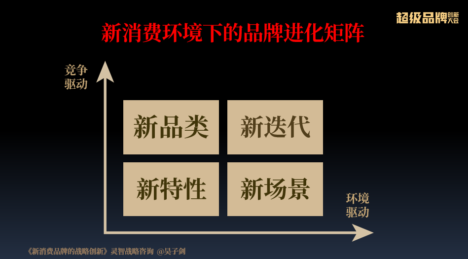 新澳门资料大全正版资料？奥利奥｜新澳门资料库奥利奥新消息_专家指导解答解释手册