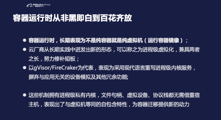 2024新澳最精准资料｜2024新澳最精准资料_安全性执行策略