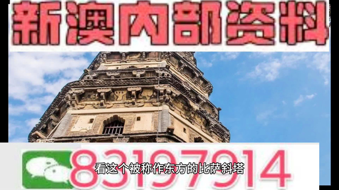 2024年新澳门免费资料：2024年新澳门免费资料大全_广泛讨论执行方案