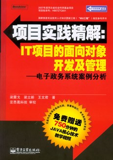 澳门六彩资料网站——诚实解答解释落实｜扮演版D10.799