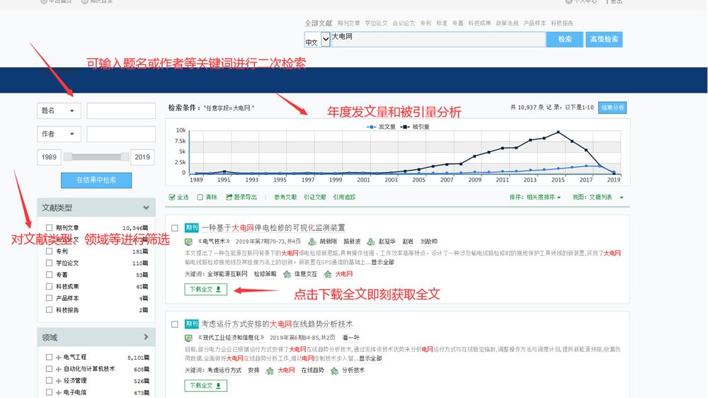 康承业最新消息：权威解读行业动态揭晓最新进展