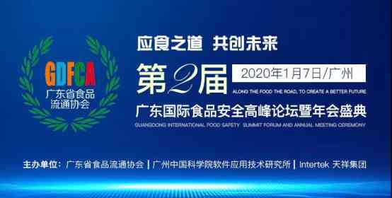 连州家园最新招聘信息，诚邀您的加入共创辉煌未来