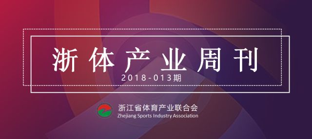 特尔佳最新消息：特尔佳资讯速递