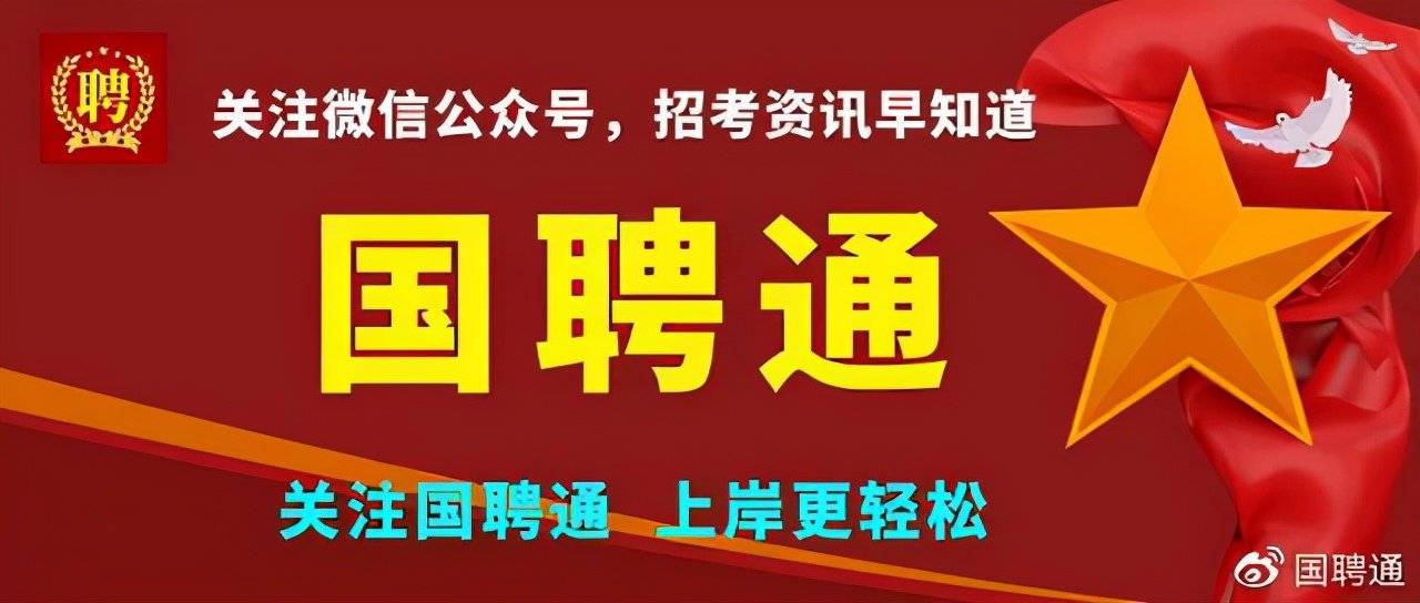 二保焊工招聘最新消息｜二保焊技术人才招募资讯