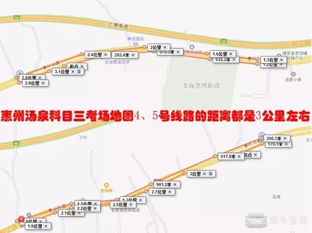 郴州科目三最新路线图｜郴州科目三全新路线指南