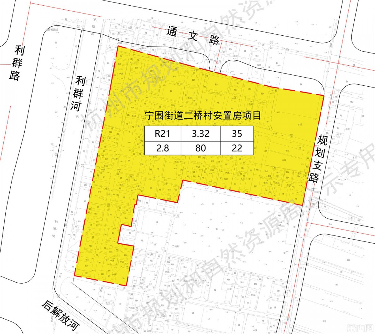 最新国内新闻 第93页