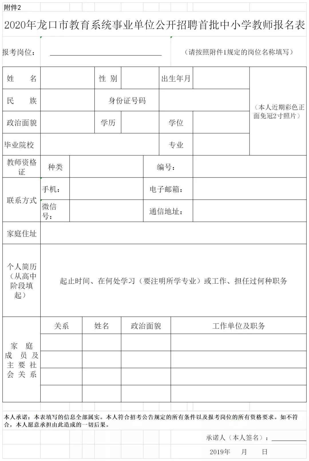 秋水盈盈