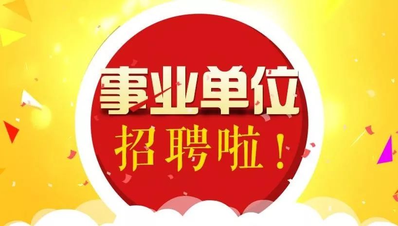 双流最新招聘煮饭工（双流诚聘厨师助手）