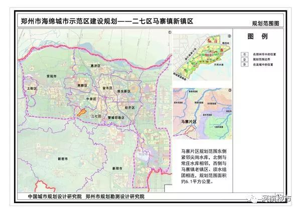 明港镇最新投资规划，明港镇投资蓝图揭晓