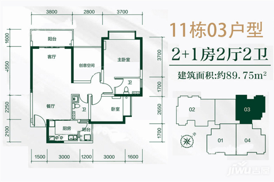 最新国内新闻 第76页