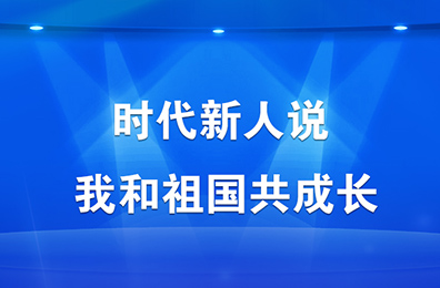 最新有么说么新闻回放，近期有么说么资讯回顾