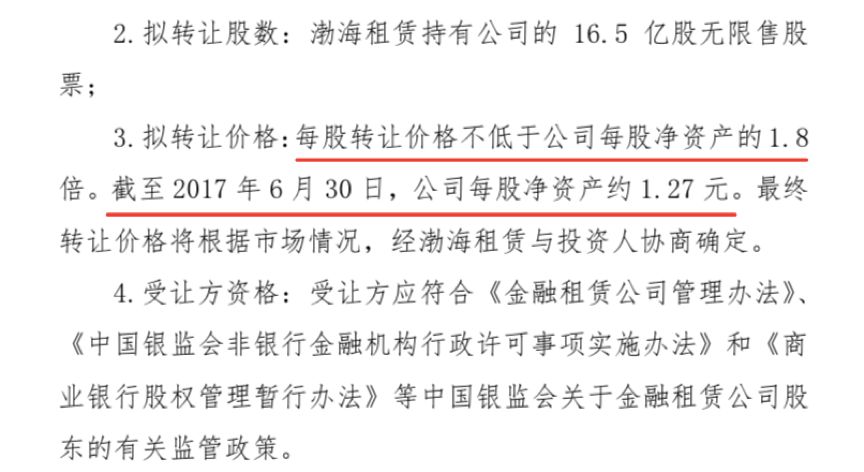 江金局长最新消息-江金局长最新动态揭晓