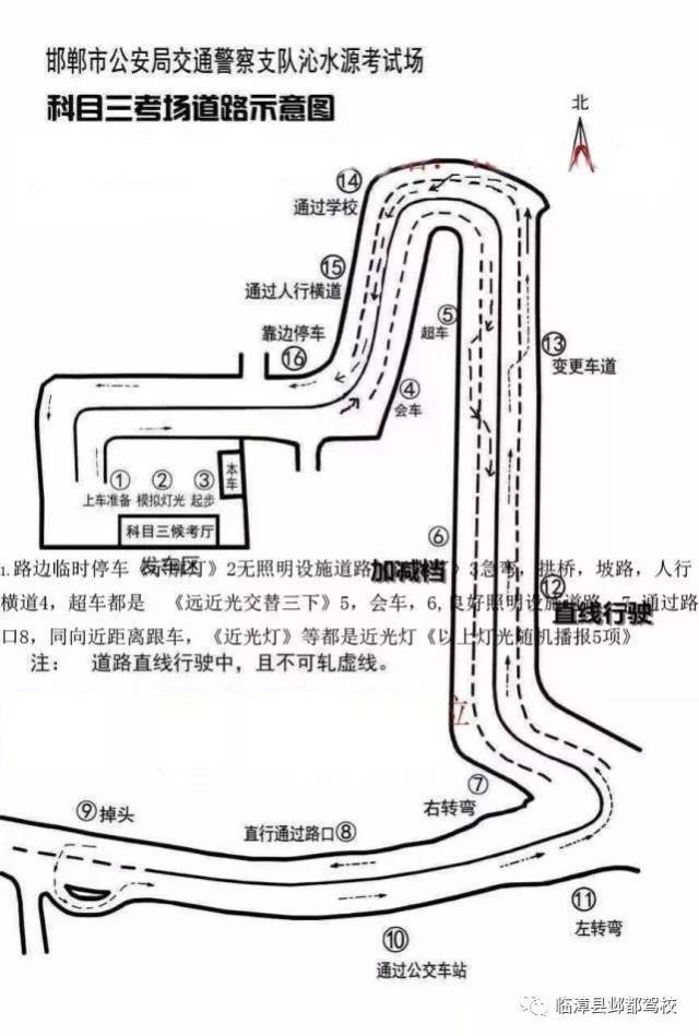 墨色年华尽_1