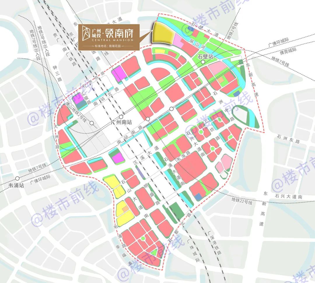 “广州南站最新规划解读”