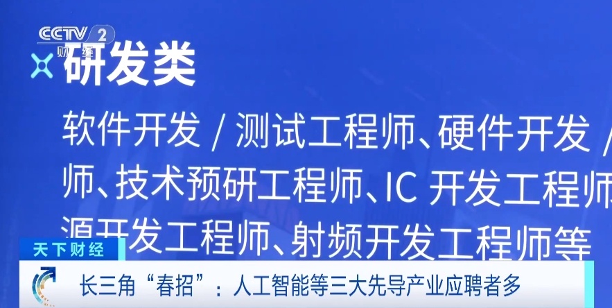 德州物流行业喜讯连连，招聘新篇章火热开启！