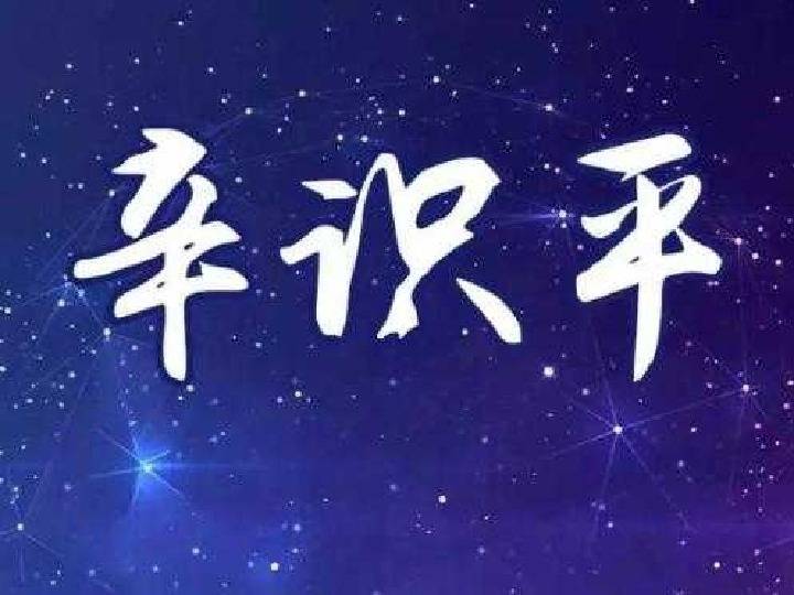 《昆它决》全新篇章，精彩继续，美好瞬间即将揭晓！