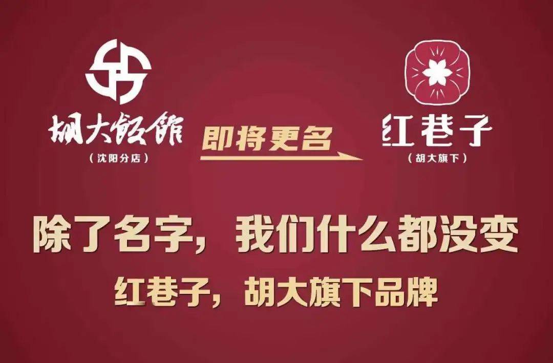 博实公司喜讯连连，精彩更新不断