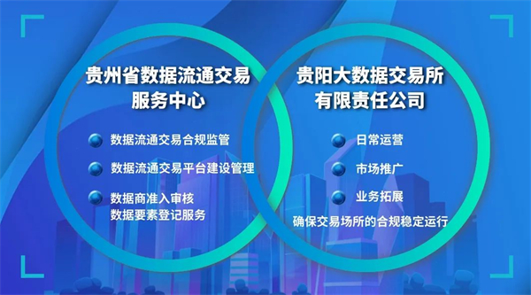 全新税制优惠一览，助力经济繁荣新篇章