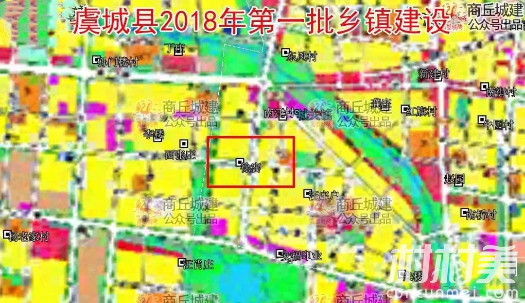 郸城大地新鲜动态：最新土地资讯全解析