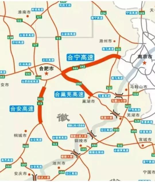 合宁高速铁路二线最新进展动态揭晓