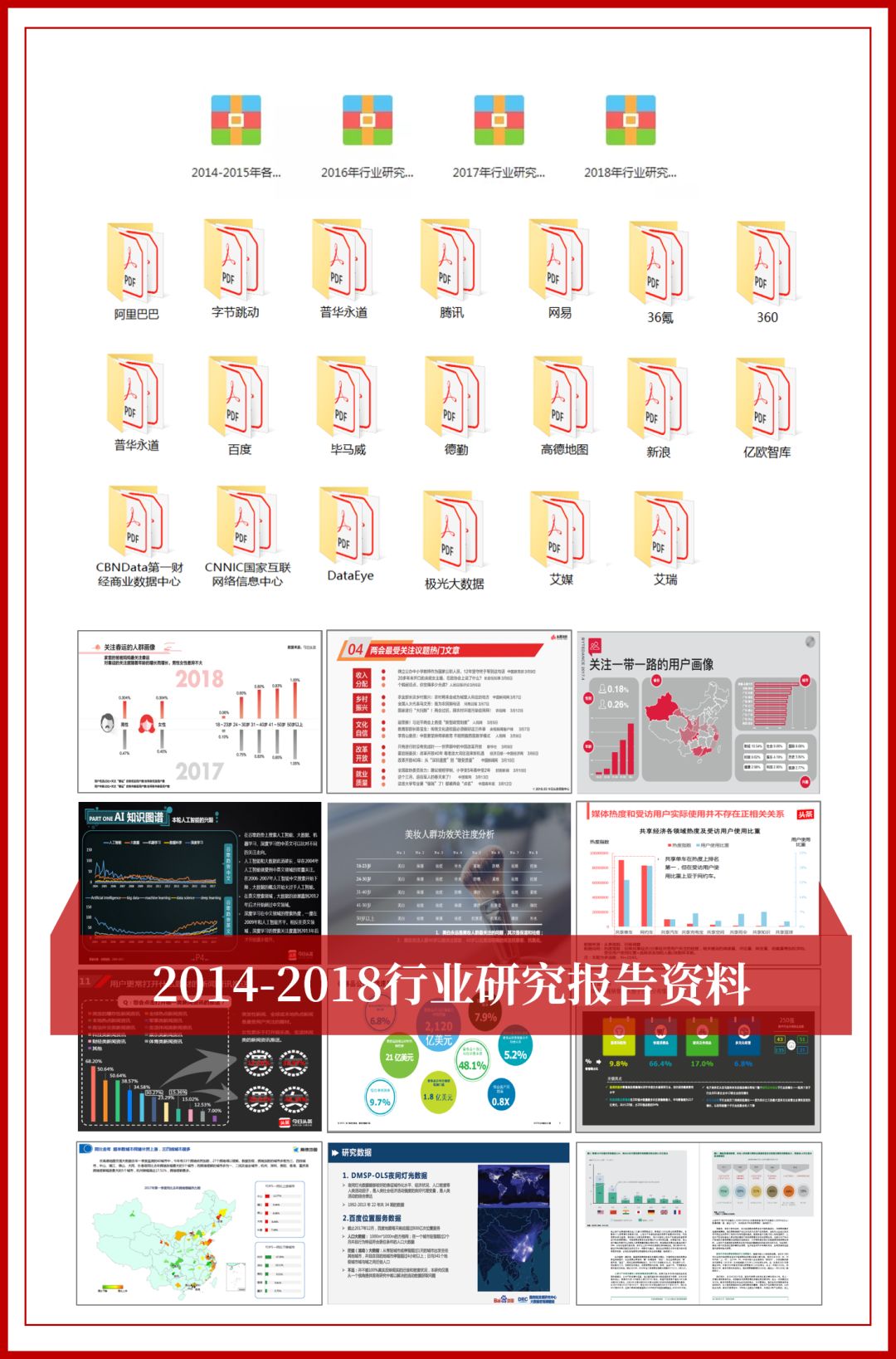 希尔薇软件全新升级版1.9：探索无限可能的新篇章