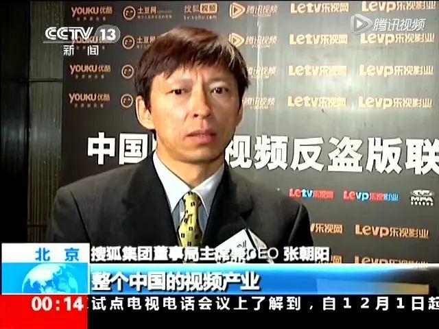 麦格IPTV最新动态揭秘：精彩内容与技术创新一网打尽